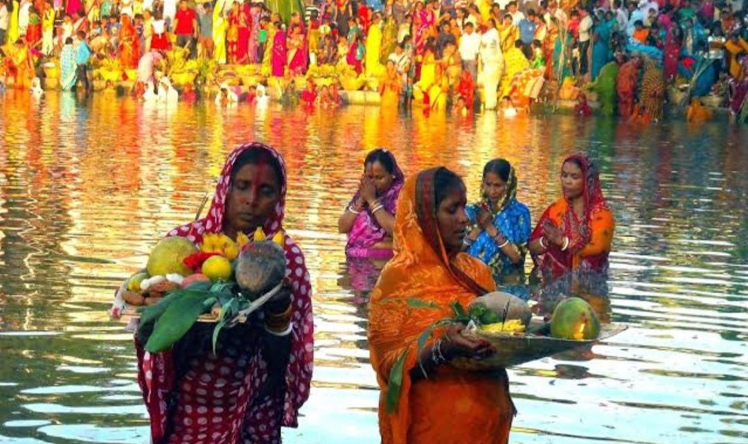 Chhath Puja 2024