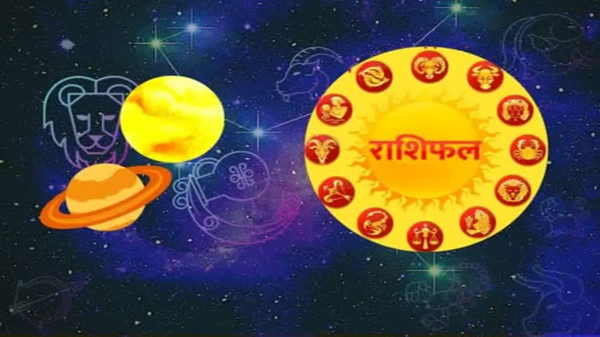 astrological predictions aaj ka rashifal horoscope