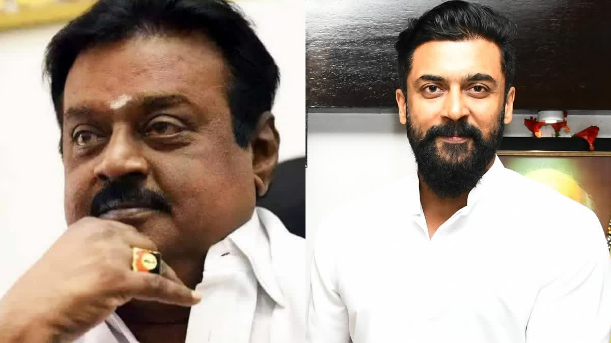 people prayer will help to vijayakanth recover completely said actor Suriya