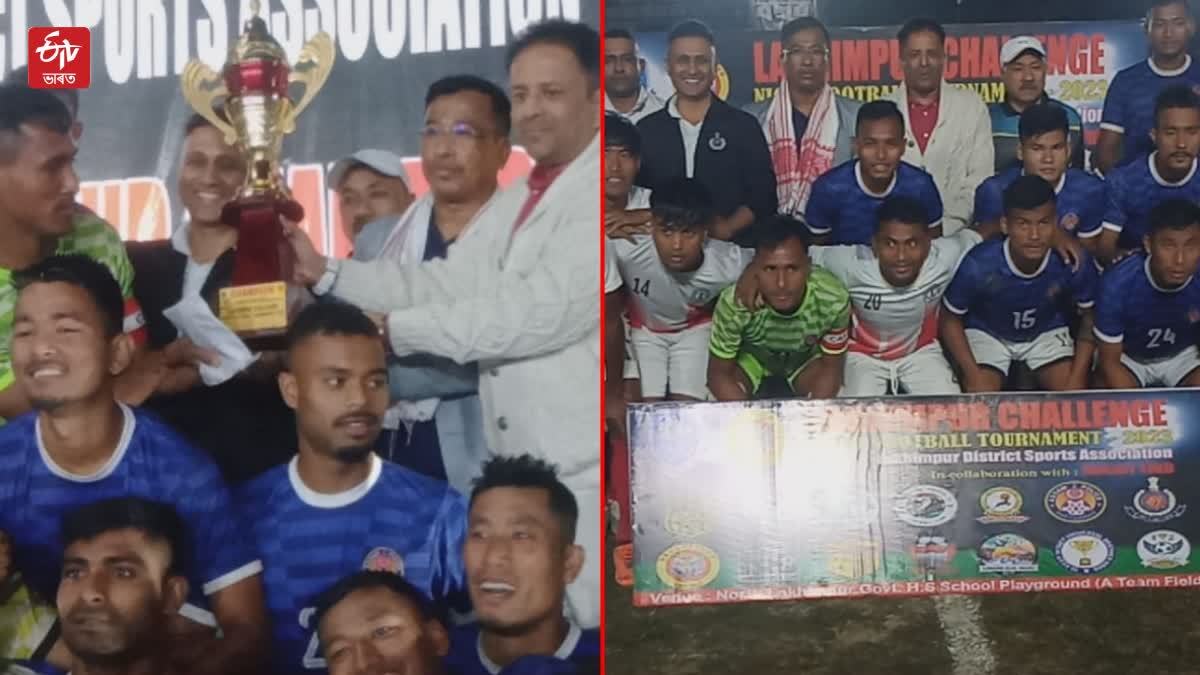 Lakhimpur challenge football Tournament