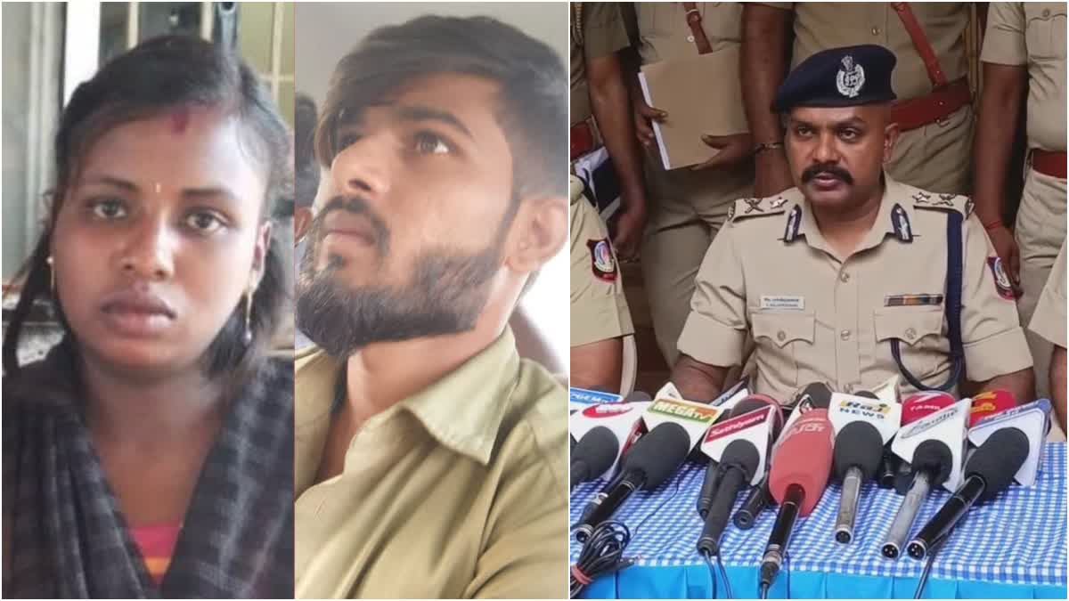 Coimbatore Jos Alukkas robbery case