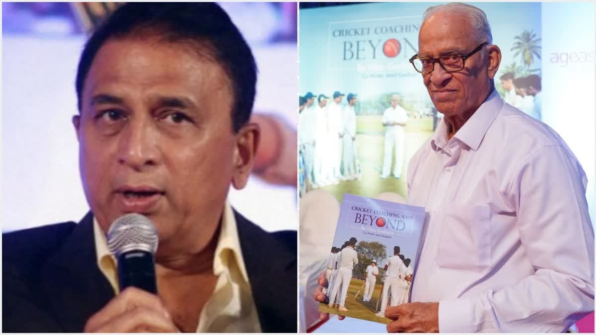 On the occasion of the ‘Cricket Coaching and Beyond’ book launch ceremony, India's former cricketer and skipper Sunil Gavaskar said that to create good cricketers, we need good coaches referring to former coach Vilas Godbole, who is completing fifty years of coaching career in cricket.