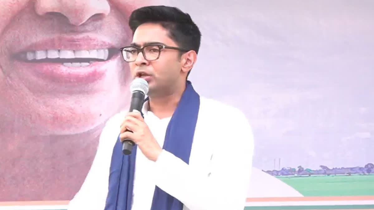 Abhishek Banerjee