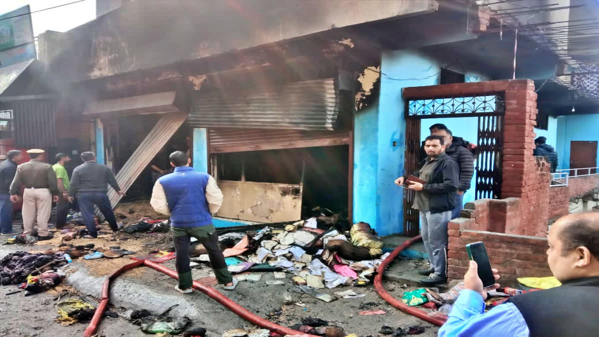 Fire Incident In Bilaspur
