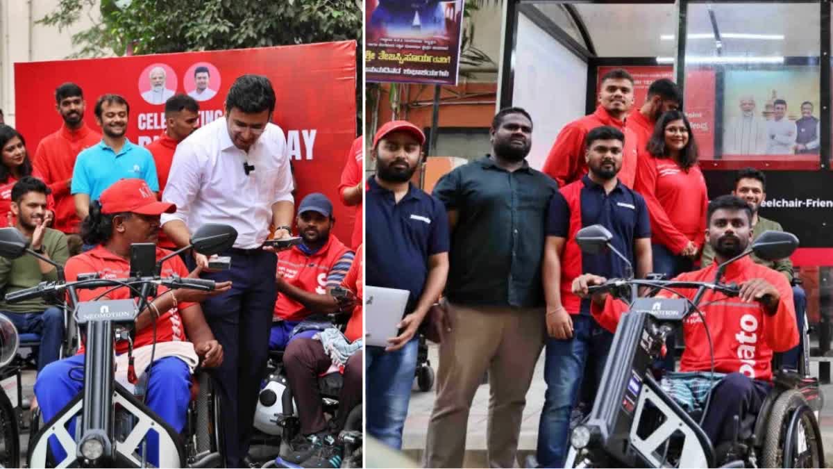 Indias First Wheelchair Friendly Resting Spot  Wheelchair Friendly Resting Spot Inaugurated  Wheelchair Friendly Resting Spot Bengaluru  വീൽചെയർ സൗഹൃദ വിശ്രമകേന്ദ്രം  ബെംഗളുരു സൗത്ത് എം പി തേജസ്വി സൂര്യ  ലോക ഭിന്നശേഷി ദിനം