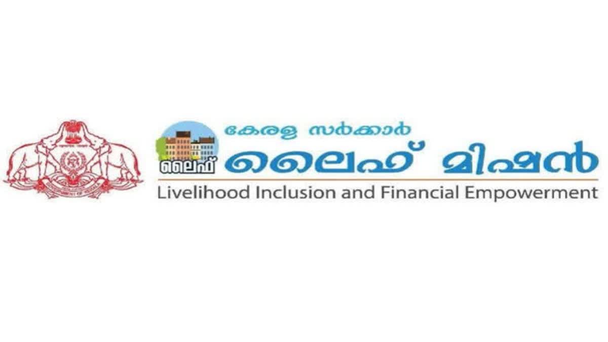 State Govt letter to central Govt on life project  life mission Kerala  Minister MB Rajesh letter to central Govt  central Govt on life project  ലൈഫിന്‍റെ വീടുകളില്‍ മോദിയുടെ പടം  ലൈഫ് പദ്ധതി  തദ്ദേശ സ്വയംഭരണ വകുപ്പ് മന്ത്രി എംബി രാജേഷ്