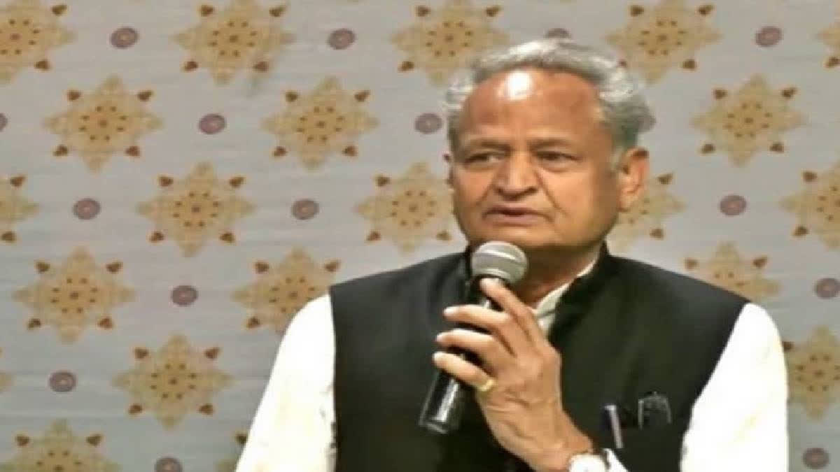 ashok gehlot