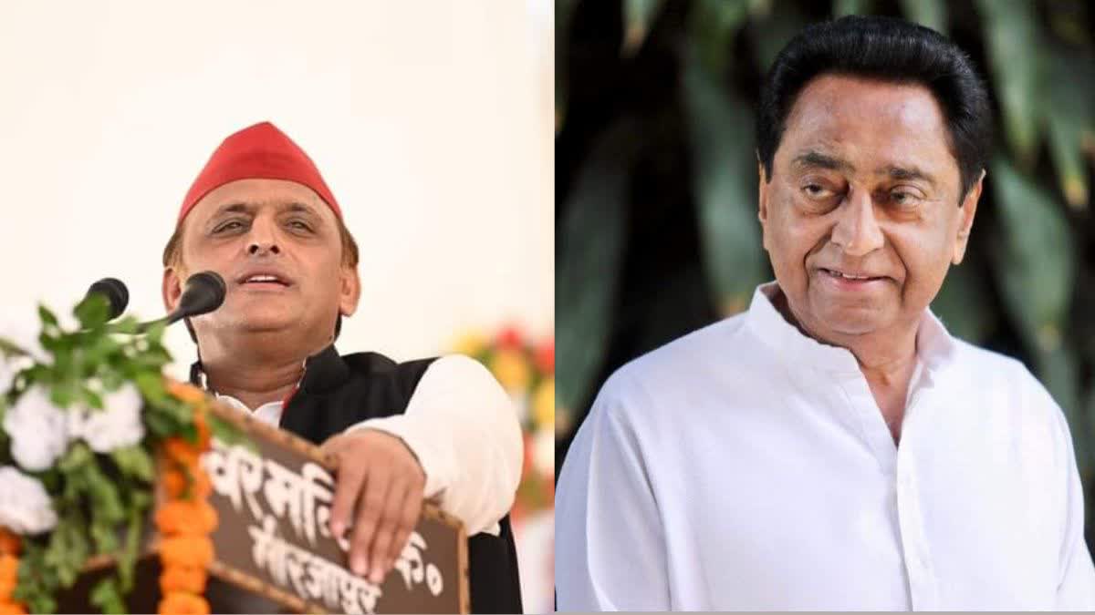 Kamal Nath and Akhilesh Yadav clash