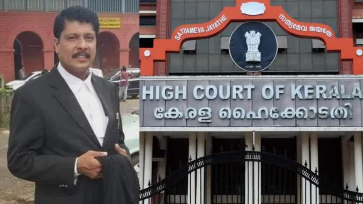 PG Manu anticipatory bail in sexual assault case  High court on PG Manu anticipatory bail  PG Manu anticipatory bail in sexual assault case  Sexual assault case against PG Manu  ex govt pleader pg manu anticipatory bail  യുവതിയെ പീഡിപ്പിച്ച കേസ്  പി ജി മനു യുവതിയെ പീഡിപ്പിച്ച കേസ്  പി ജി മനുവിന്‍റെ മുൻ‌കൂർ ജാമ്യാപേക്ഷ  ഹൈക്കോടതിയിൽ പി ജി മനുവിന്‍റെ ജാമ്യാപേക്ഷ  പി ജി മനു മുൻ‌കൂർ ജാമ്യാപേക്ഷ ഹൈക്കോടതി