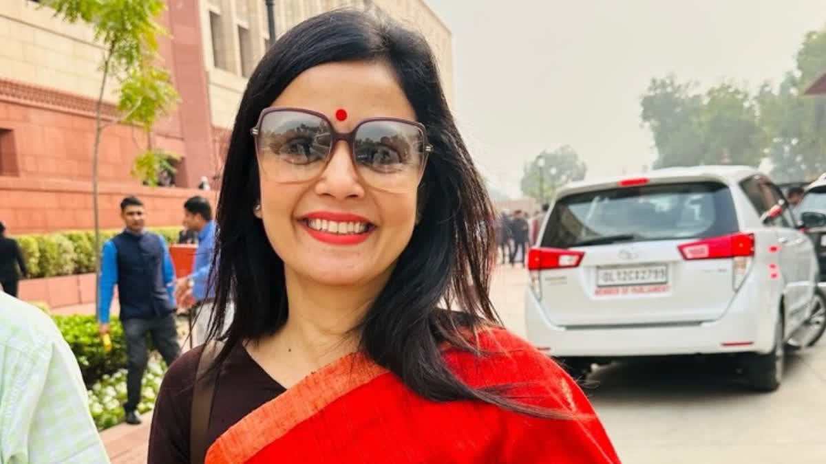 Mahua Moitra