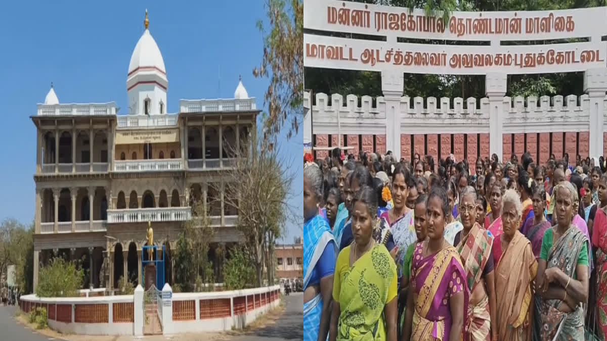 pudukottai district collector office besieg