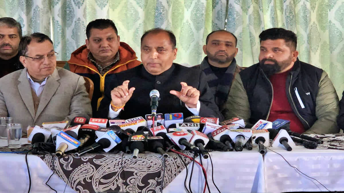 Jairam Thakur On Congress