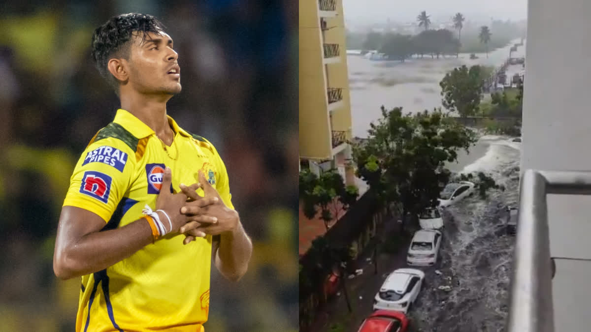 Matheesha Pathirana react to Cyclone Michaung  Matheesha Pathirana  Chennai Super Kings Matheesha Pathirana  Matheesha Pathirana IPL Team  Cyclone Michaung Heavy rain lashes Chennai  Chennai Rain news  മതീഷ പതിരണ  മതീഷ പതിരണ മിഷോങ് ചുഴലിക്കാറ്റ്  ചെന്നൈ സൂപ്പര്‍ കിങ്‌സ് മതീഷ പതിരണ  മിഷോങ് ചുഴലിക്കാറ്റ് ചെന്നൈ വെള്ളപ്പൊക്കം