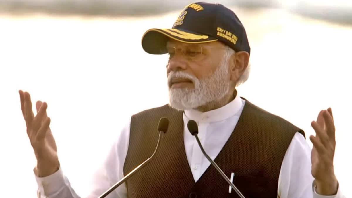 Ranks in Navy to be renamed on Indian culture  epaulettes  navy  indian navy  sindhudurg  pm modi  navy day  നാവികസേനയിൽ റാങ്കുകൾക്ക് ഇന്ത്യൻ സംസ്‌കാരം  നാവികസേനയിൽ റാങ്കുകൾ പരിഷ്‌കരിക്കും  നാവികസേനാ റാങ്കുകൾ