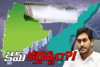 TG_Effect_on_Jagan_Govt