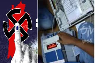 Mizoram Election Result 2023 in Telugu