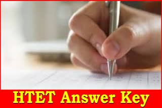htet exam answer key