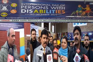 بجبہاڈہ میں جسمانی طور پر معذور افراد کا عالمی دن منایا گیا
