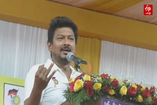 Udayanidhi speech at DMK youth executive meeting in Karur!