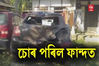 Road Accident in Sonari