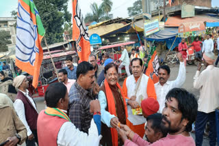 BJP workers celebrated in Dumka after winning assembly elections of three states