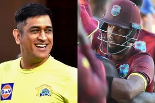 West Indies Captain Shai Hope Abou Ms Dhoni