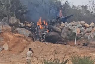 IAF aircraft accident in Telangana