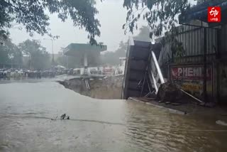 building fell into a 40 foot hole due to a mudslide by heavy rain in Chennai Velachery