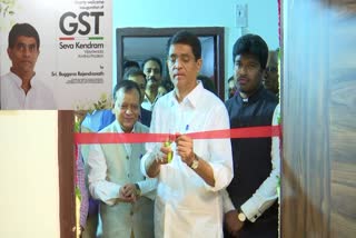 buggana_started_gst_helping_centre_in_vijayawada