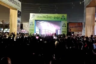 Popular Bengali rock band 'Fossils' performed at the fair