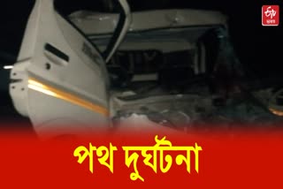 Road Accident in Morigaon