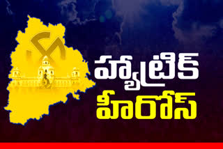 Telangana Assembly Election Results 2023