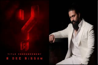 Yash new movie title announcement