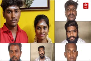 Thoothukudi newly married couple murder case