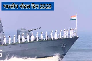 Indian Navy Day 2023