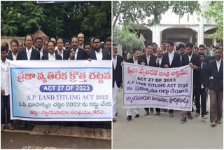 lawyers_protest_in_kadapa