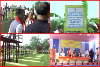 irrigation project Inauguration in Udalguri