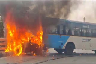 A Car Collided With A Bus In Karnataka Bangalore