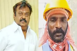 facebook video of donating organs to vijayakanth