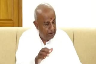 former-prime-minister-hd-deve-gowda-reaction-on-jds-and-bjp-alliance