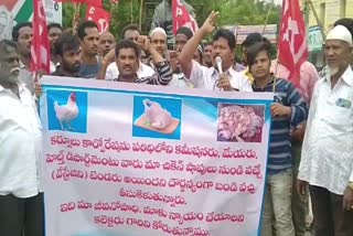 Chicken Shop Owners Protest