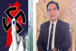 Mizoram Election Results 2023