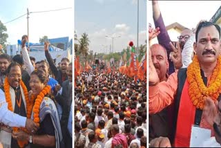 BJP Victory in surguja sambhag