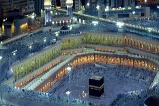 online application for haj 2024 starts from December 4