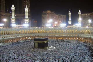 saudi arabia hajj pilgrimage