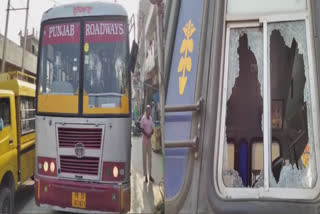 The windows of the bus of Punjab Roadways were broken by hitting bricks In Ferozepur