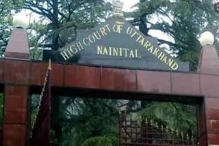 UTTARAKHAND HIGHCOURT