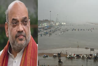 amit-shah-spoke-to-the-chief-ministers-of-tamil-nadu-andhra-and-puducherry-regarding-cyclone-migjom