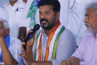 ASSEMBLY ELECTION 2023 RESULTS CONGRESS GOVT IS GOING TO BE FORMED IN THE STATE TODAY REVANTH REDDY