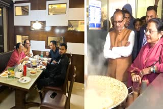 CM Shivraj family dinner